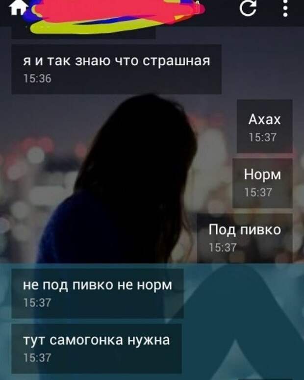 Сумасшедшие, которым надо что-то делать со своей самооценкой Сумасшедшие, которым надо что-то делать со своей самооценкой