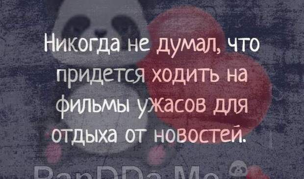 Интересная подборка из 15 коротких смешных и жизненных историй из сети