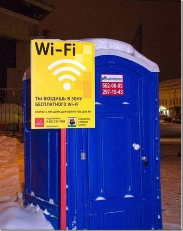 7284205-R3L8T8D-500-544323_457508877652757_213465518_n