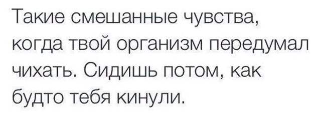 Классные цитаты. Новая серия