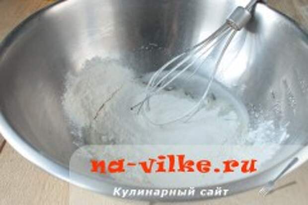 Тесто на рассоле для пирожков