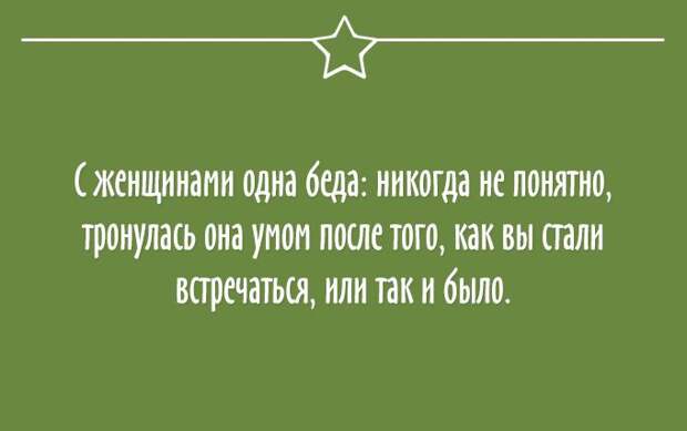 fullsize (16).jpg