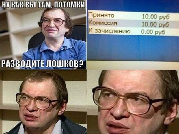 Прикольные картинки (91 фото)