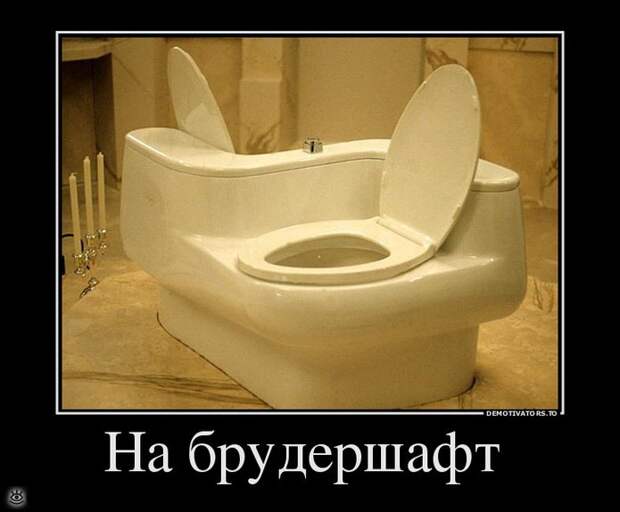 Понедельник начинается в субботу 38