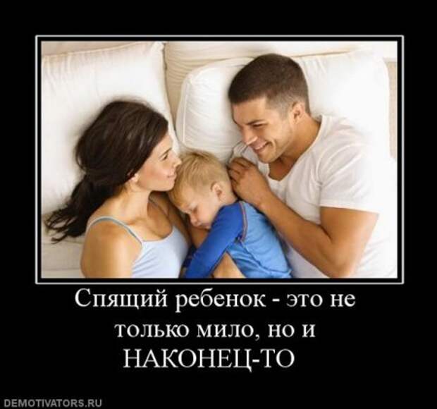 Демотиваторы, приколы без особого смысла.