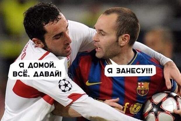 Прикольные картинки