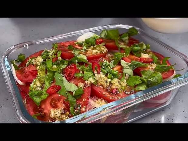 Легко и вкусно ` салат Закуска помидоры + лук.