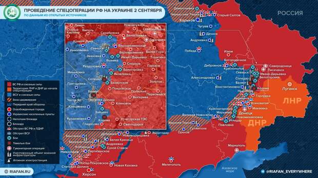 События на Украине к 21:00 2 сентября: Киев признал обстрелы Энергодара, ВСУ разрушили храм под Херсоном