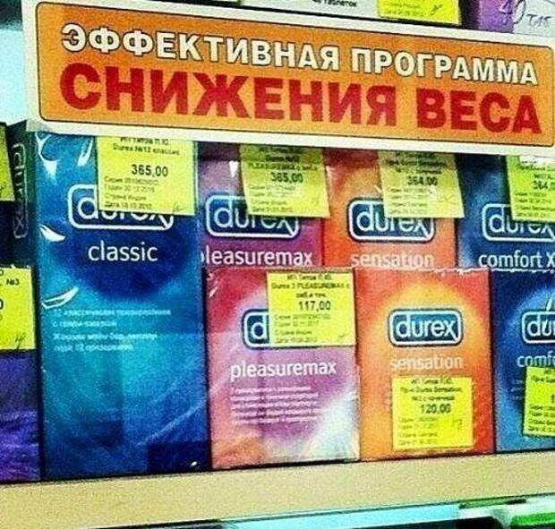 Гении маркетинга! картинки, маркетинг, юмор
