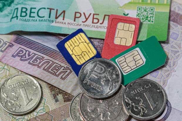 Жительница Самары устроилась на работу к мошенникам из Пензы