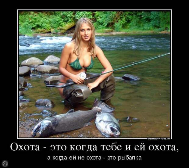 Здравствуй, осень! 31