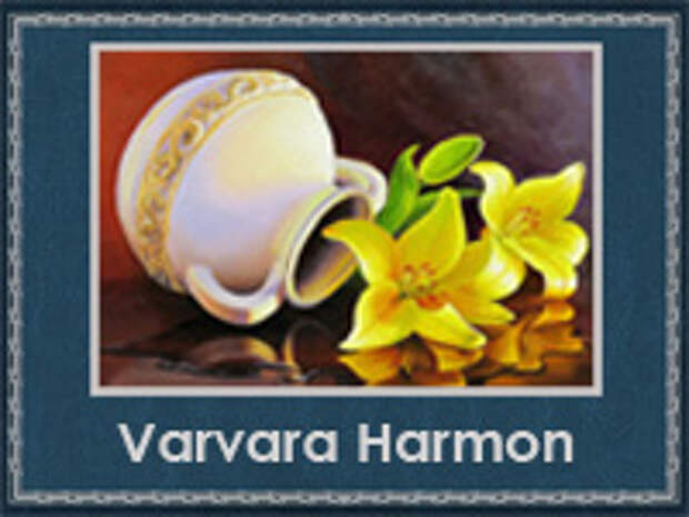 5107871_Varvara_Harmon