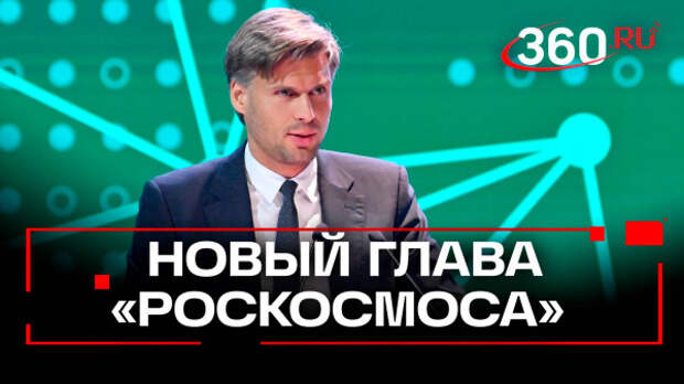 borisov-bakanov3.jpg borisov-bakanov3.jpg