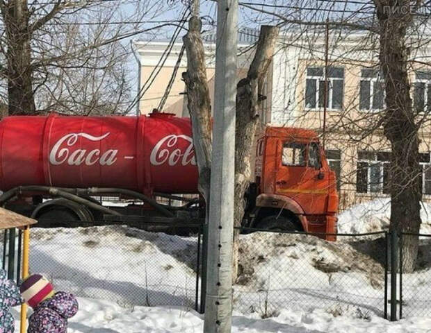 Новый дизайн привычный для стран бывшего СНГ. Новый дизайн привычный для стран бывшего СНГ.