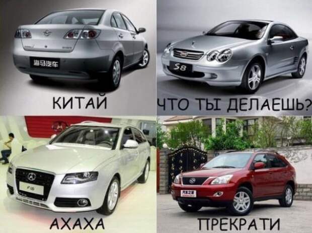 Подборка автоприколов - 12