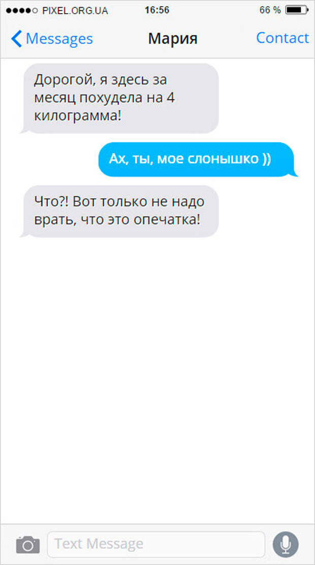 SMS-024