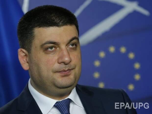 Упрощенцы останутся, заверил Гройсман