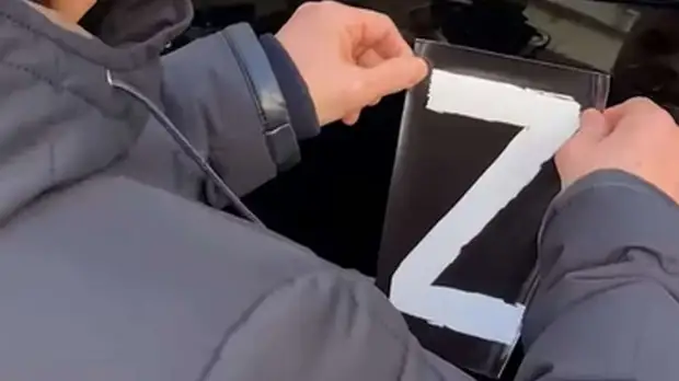 Жительницы Подмосковья приняли участие в акции поддержки российских военных на Украине