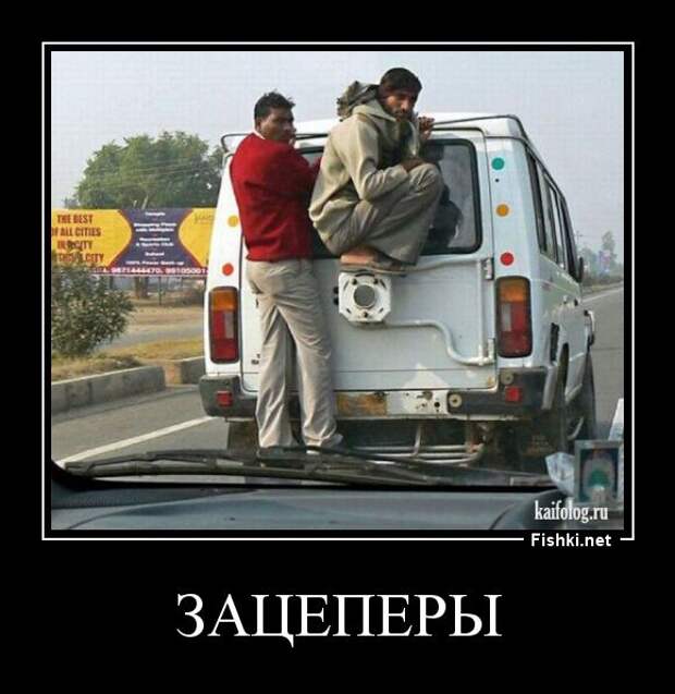 Демотиваторы демотиваторы, прикол, смех, юмор