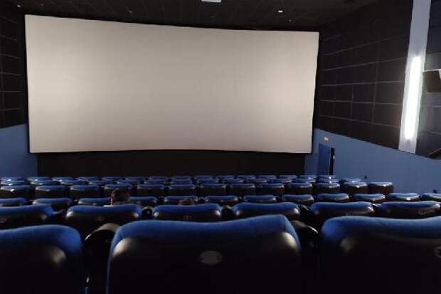 Афиша мероприятий на 3 апреля