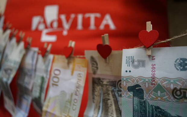 Благотворительный фонд AdVita снова запускает акцию "Смешных сумм не бывает"