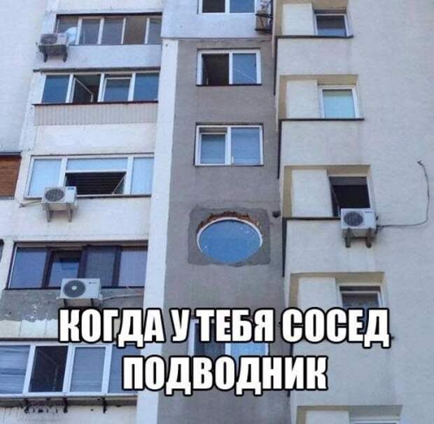 Прикольные фотомемы (15 фото)