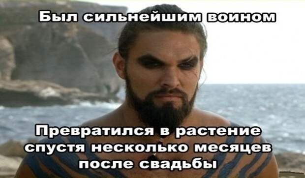 10. 10. девушки, прикол