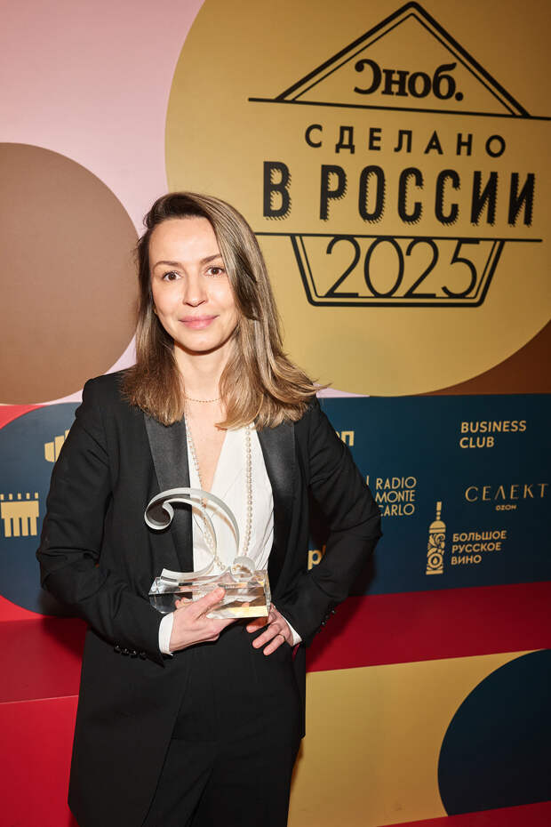 Наталья Щербакова-Юницкая