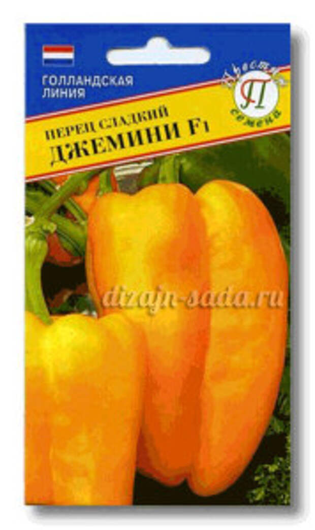 самые сладкие сорта перца
