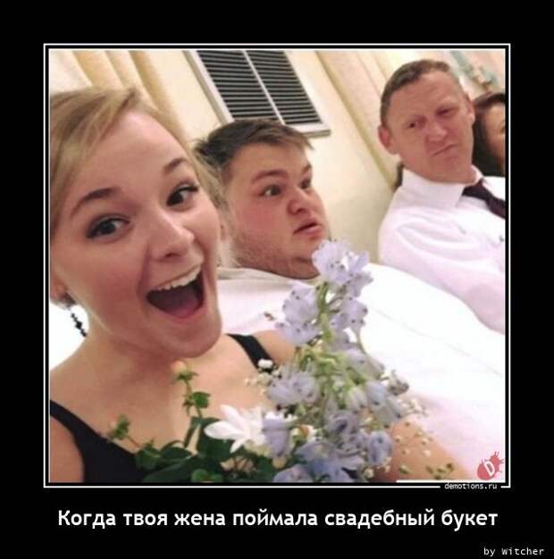 Демотиваторов сборник: "Вот это интрига!" (17 фото)