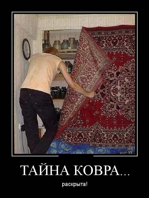 Демотиваторы  демотиваторы, прикол, смех, юмор
