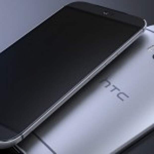 htc-one-m9-renders-this-phone-is-on-fire-1