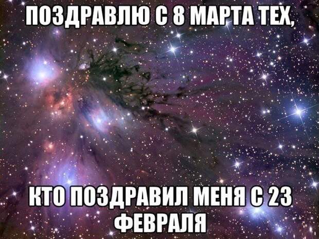 Просто смешные картинки с подписями Просто смешные картинки с подписями весело, с подписями, смешные картинки, юмор