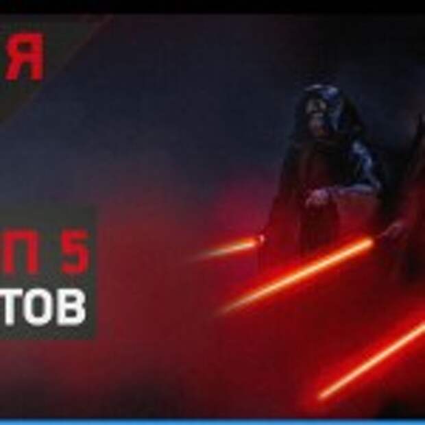 Горячая-топка----3-сайт