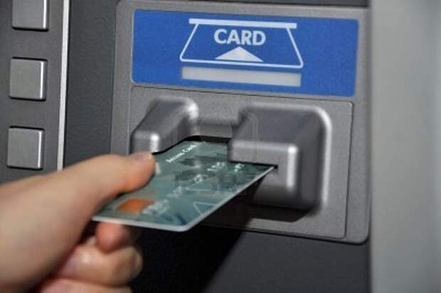http://blog.olx.ua/wp-content/uploads/2014/09/atm-machine.jpg