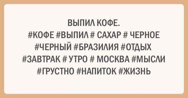 открытки о непростой жизни 