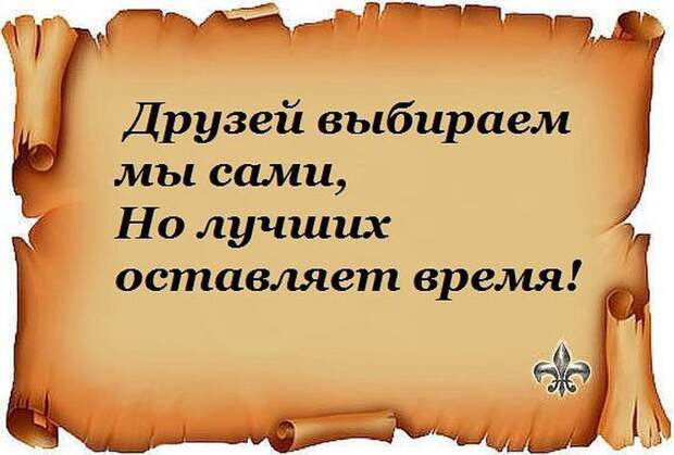 фото, интересное
