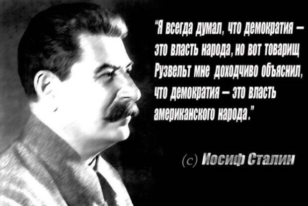 Михеев рассказал о том, что США стали "могильщиками" демократии благодаря двойным стандартам Михеев рассказал о том, что США стали "могильщиками" демократии благодаря двойным стандартам
