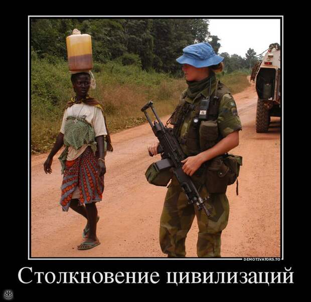 Просветление - это сюда! 11