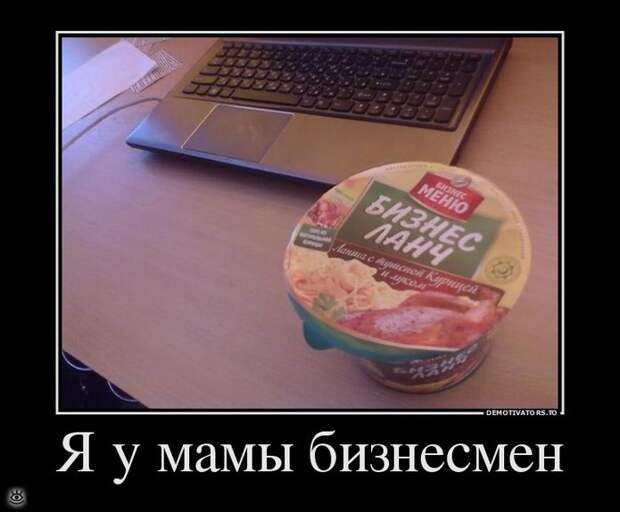 Называй вещи своими именами 20