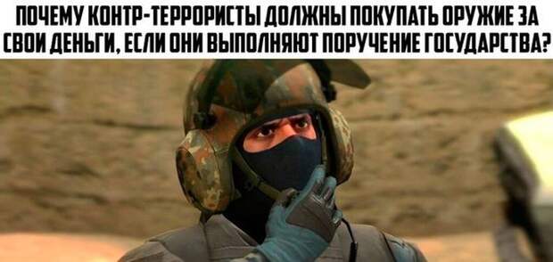 Прикольные картинки (91 фото)