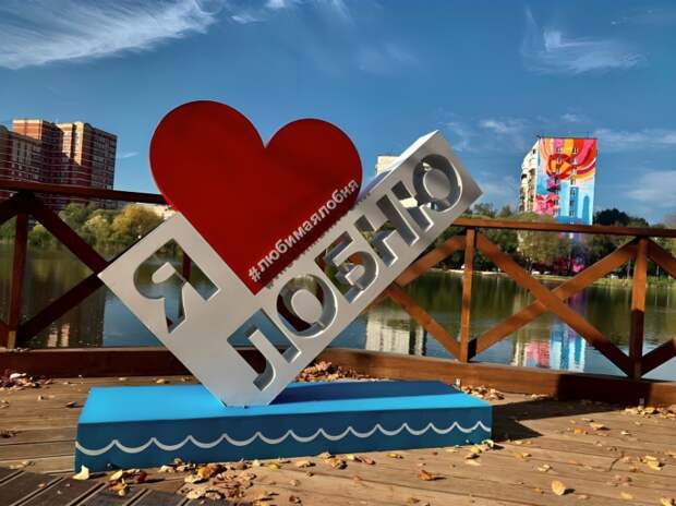 Качество питьевой воды в Лобне (Московская область): ситуация в 2025 году