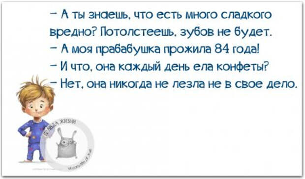 1439401032_kyhlbpkvuq0 (450x265, 95Kb)