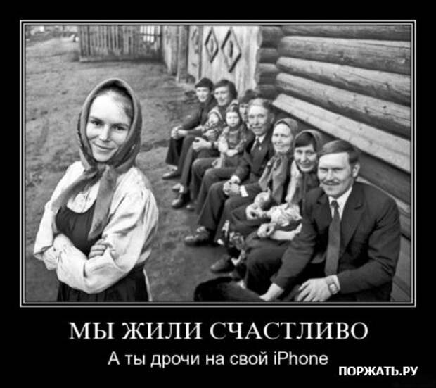 Очередная порция ржачных демотиваторов