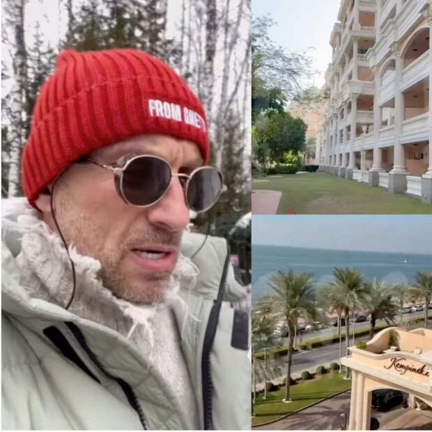 Нагиев приобрёл элитные апартаменты в 5