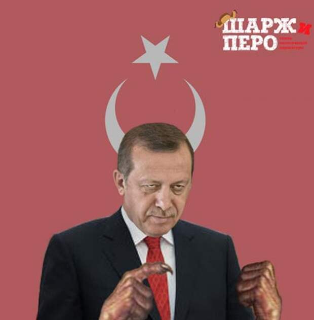 Появились карикатуры на «рогатого» «шайтана Эрдогана»