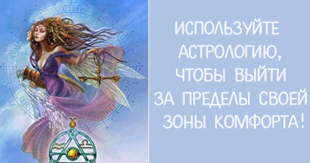 На то чтобы выйти в. На то чтобы выйти в