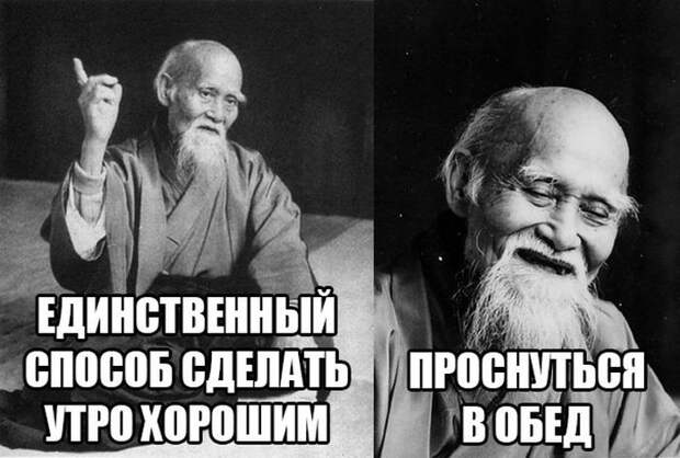 Подборка прикольных фото №1284 (115 фото)