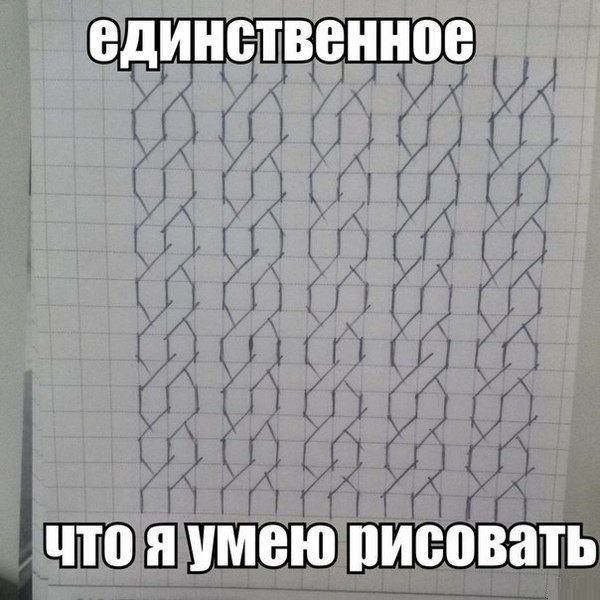 Смешные картинки с надписями прикол, юмор