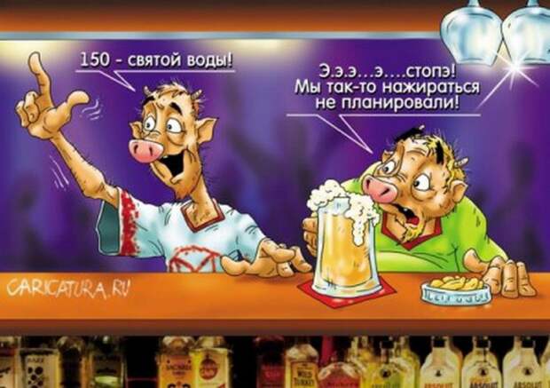 Карикатуры (40 картинок)